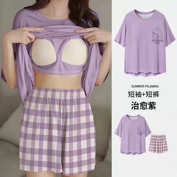 D09 [Double short chest pad] Purple girl