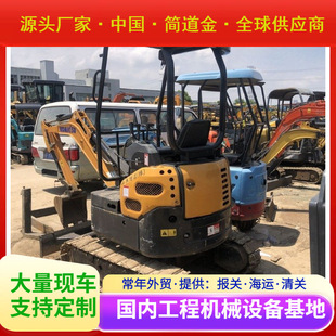 ����С���ھ�Cُ�I16 18 20 2��΢��С�h�C܇��խ�Ȍ�����