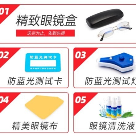 折り畳み老眼鏡ケースサングラスケースメガネ布新品メガネ老眼鏡ケースメガネケース単品販売なし|undefined