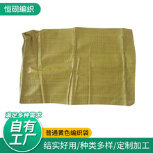 �����W������ ������Ƥpp���ϴ� ��Ӻ��ɫ�{�lͨ�ð��b��