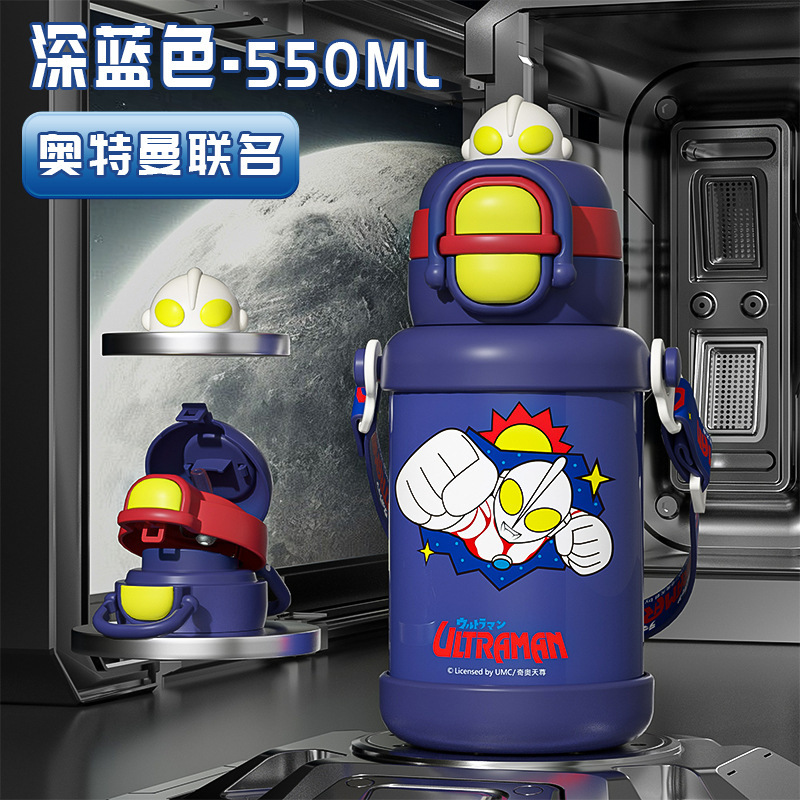 奥特曼公仔水杯卡通自带背带便携保温杯带吸管双饮弹跳杯批发|undefined