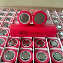 DMEGC�|��21700�늳ش�����4500mAh3c����늄ӹ���늄�܇�о