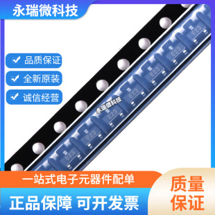 ԭ�b��ƷDTC143ZCA E23 SOT-23 NPN���w��50V0.1A�NƬ���O�� 20ֻ