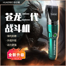 ��������Ƽ��;�늄����l���l�Ȍ������l��늼��Ʊ�yʽ��ʿ