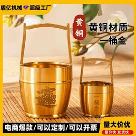 金属工艺品;其他装饰摆件;香托/香盘