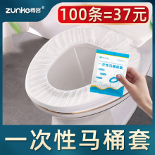 ��50ֻ��һ�����RͰ�������׉|�o�����Ƶꌣ�÷�ˮ�Ӻ����мӴ���