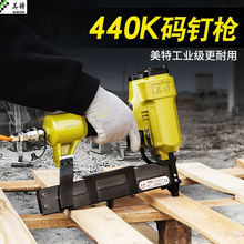 ����440K�aᔘ�u��ᔚ��ľ���Rᔘ��������b���ľ��438K��ᔘ�