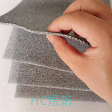 �y�x���^�V���d�՚������̼�^�V���yɫ����͸��۰�����ɫ���d�W