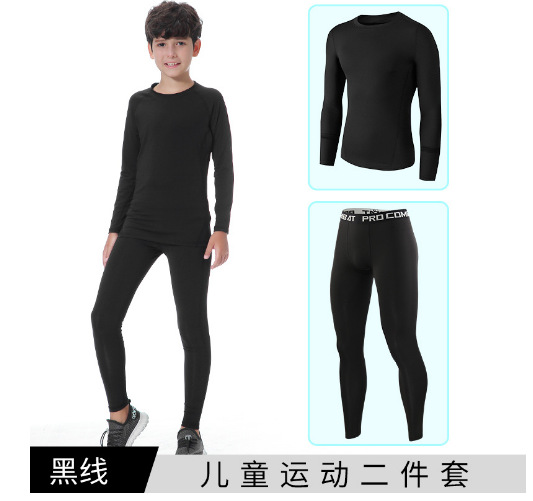 블랙 와이어 2 피스 세트