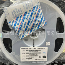 WAN2012F245C04ȫ���NƬ�մ��쾀 ��˾�F؛ ֧�ֹ��S���