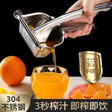 304�ք�ե֭�C�����֭ʯ��ե����֭�����������rե���ӔD���C