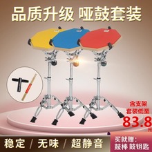 b12ӹĆĉ|WTĉ|bĉ||