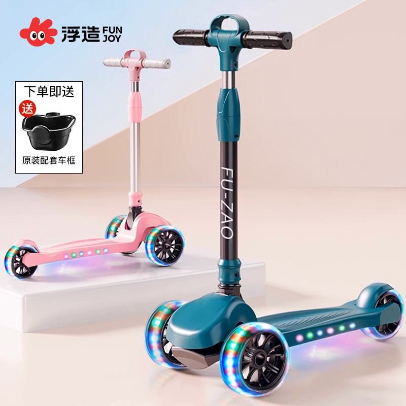 Scooter para niños 1 a 3 a 6 a 12 años plegable 10 a 15 niños, niñas, bebés, pedales para niños grandes