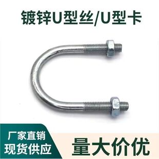 ��\U�Ϳ�U���ݽz��˨����U�͹ܿ��܊Aˮ�̶ܹ�����U�ͱ����T�R��