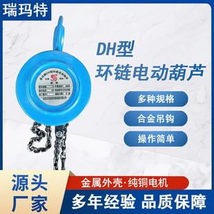 �S�ҹ���DH�ͭh�늄Ӻ��J���l�ɳ���10t�Ғ�ʽ���ܹ��ܸ�Ч����