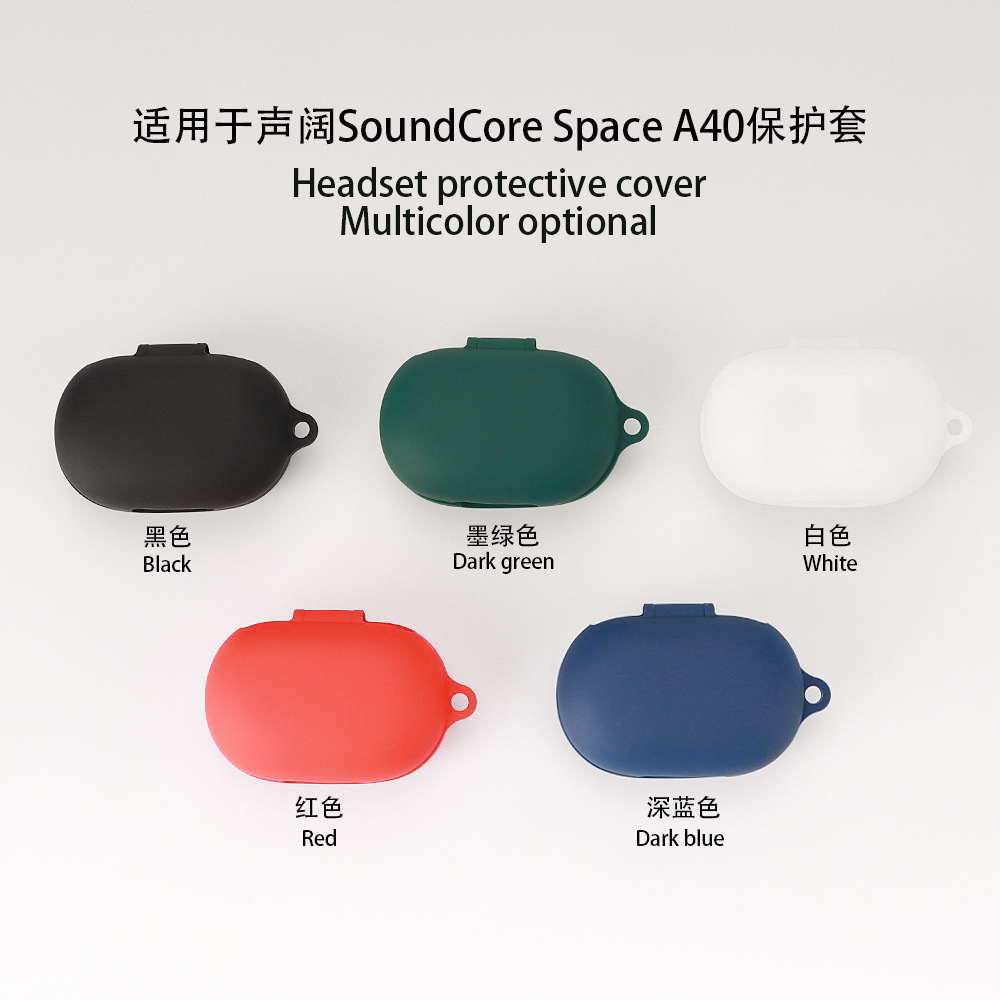 Suitable for sound wide anker SoundCore Space A40 Bluetooth earphone case silicone protective case in stock