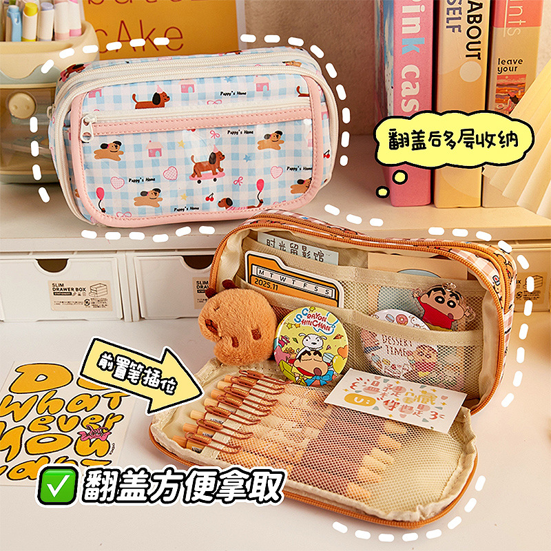 Nuevo bolsillo de pluma multicapa de gran capacidad pequeño fresco lindo bolsillo de papelería de estudiantes ins viento de alto valor facial caja de papelería plegable