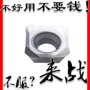 ����ʯ㊵�Ƭ�����ʯ㊵���SEHW/SEHT1204�߹❍���R��PCD/CBN