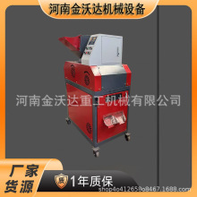 �W��ƽ����ë�z�s��С���~�יC �X���~���ӹ��O�� ͨӍ�������O��