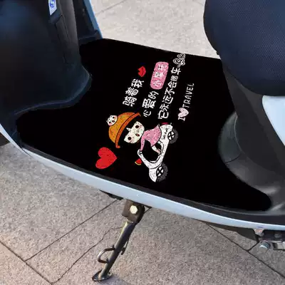 Electric vehicle foot mat – Easy to Care for Pedal Mats - cute-girl-width-50length-70cm-rectangular-self-cut-wire-loop-sent-by-default