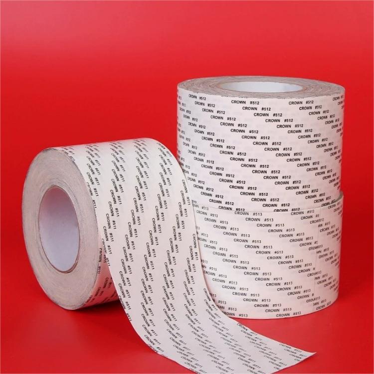 双面胶皇冠511 513胶带棉纸双面胶卷筒双面贴强力粘性胶带不干胶