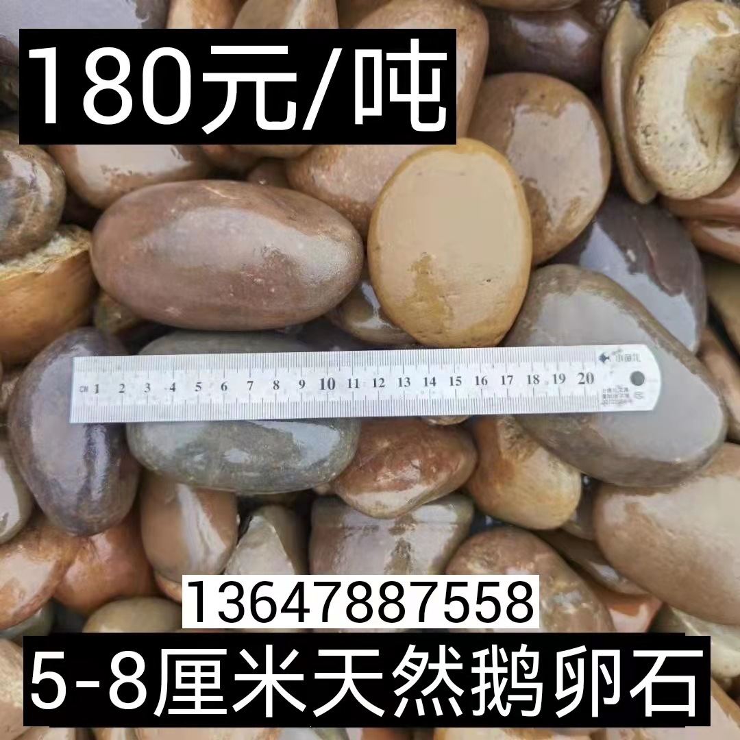 变压器.jpg