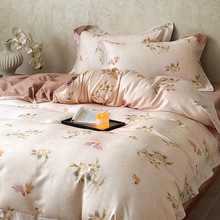 �\����Ϫ|��߅����ū��ë�ļ����p�ݺ��sĥë�Ӻ�ů������Ʒ