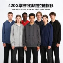 420g�A���y���q���ñ���ﶬ�������e�l�¼Ӵ�ӽq�\������ӡ�DƬ