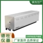 dy-thl01高温炉退火炉热电偶