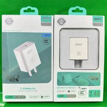 充电头2.4A智能冰点充泽奇2.4A充电头充国家CCC品质认证