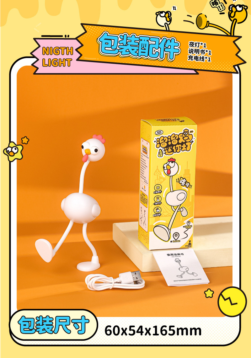 画板-1_20.jpg?x-oss-process=image/format,png