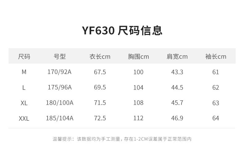 Áo polo golf nam dài tay PGM phối màu tương phản — KUZ167-màu trắng, YF630-Màu đen, YF630-màu cam, KUZ167-màu xanh hải quân chi tiết 3
