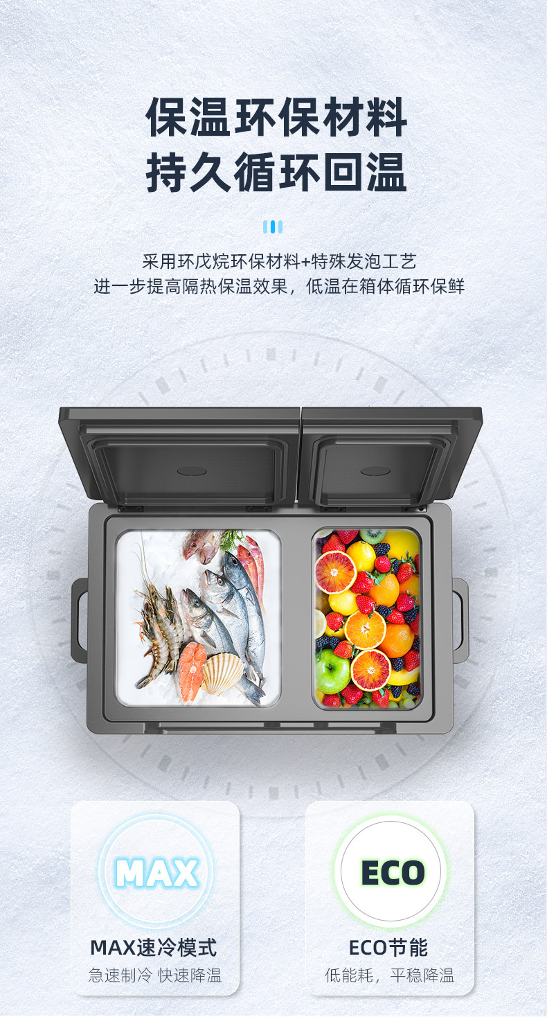alpicool ice Tiger car refrigerator CHT35/45/55L compressor cold 12v24v freezer small refrigerator