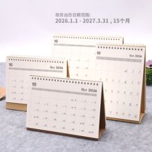 ���s�����̨�vӛ����2026���՚v̨ʽ����ӛ䛕����v����ins