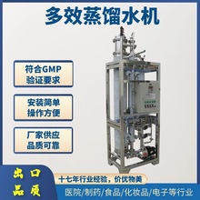 ȫԄLDйʽЧsˮC șSעˮO