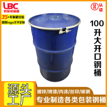 �S�����l100������Ͱ�_���Ͱ�FͰ �R���F�Ӻ�ȉT���P��������Ͱ