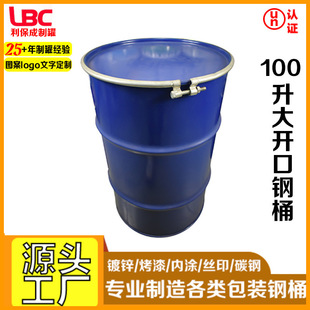 �S�����l100������Ͱ�_���Ͱ�FͰ �R���F�Ӻ�ȉT���P��������Ͱ