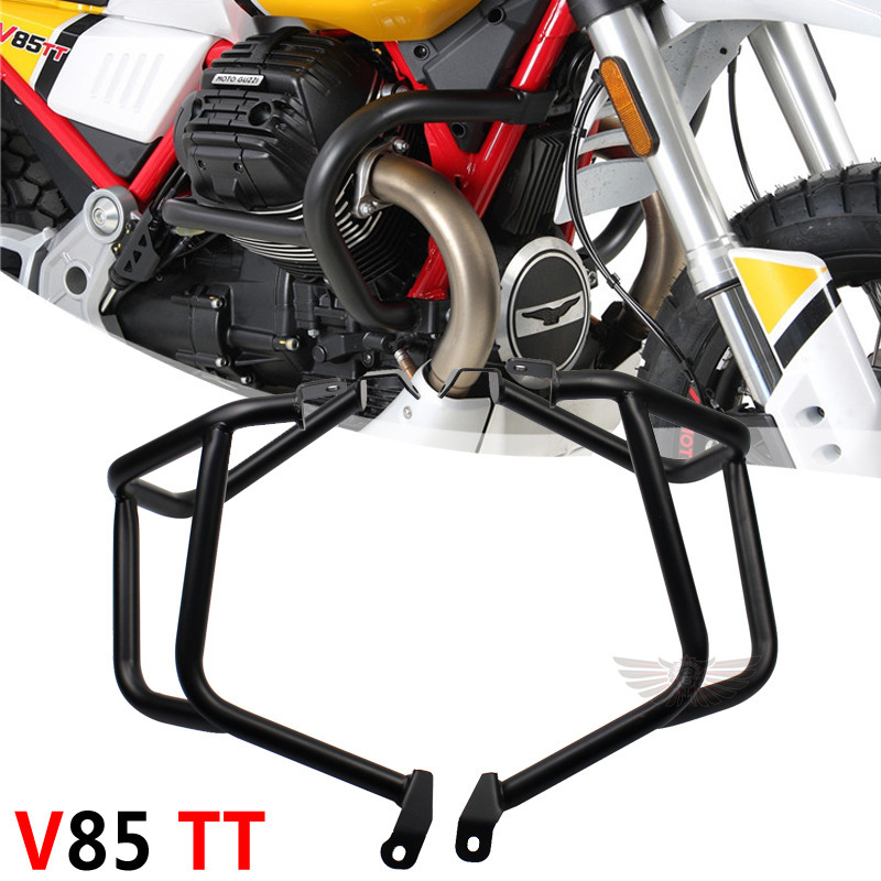Suitable for guz guzzi v85 tt 19-21 years motorcycle engine protection bar engine anti-drop protection bar Suitable for guz guzzi v85 tt 19-21 years motorcycle engine protection bar engine anti-drop protection bar