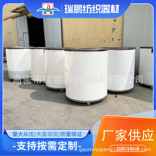 ���i�������ģ��ޗlͰԴ�^���죬���аl���a�N���һ�w