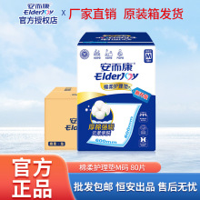 �����������o��|�����������îa��|�a�D�򲻝�Ӵ�Ӻ���|����