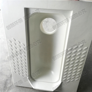 I Rural Dry Toilet Flush-Free Squat Toilet Squat Pit Household Toilet Renovation Deodorant with Cover Direct Flush Fiberglass Proof