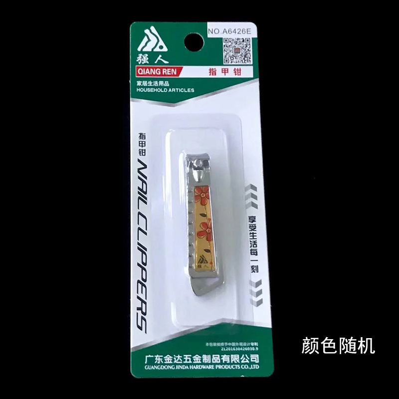 Hombre fuerte al por mayor 2025 nuevo cortaúñas de embalaje independiente grande cortaúñas diagonales cortaúñas planas