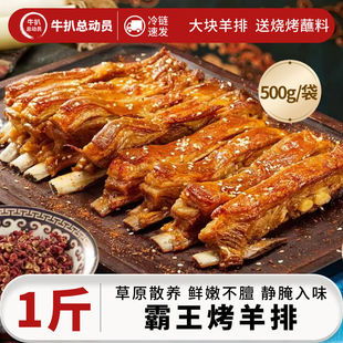 ţ�ǿ��ӆT����������ɢ�B��������r�������ş����՚�ը偰��Ʒ