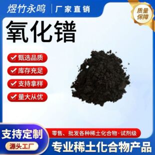 �S�ҹ������I������� �մ����� ��Sԭ���� ϡ�����źϽ�