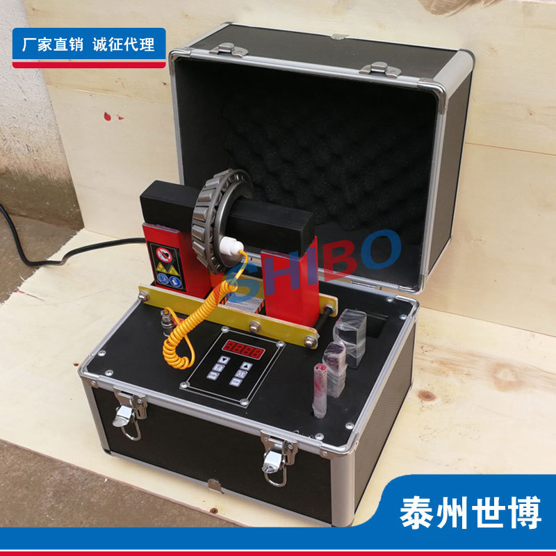 Bearing Heater世博轴承加热器 22ELD 携带型BOX轴承加热器