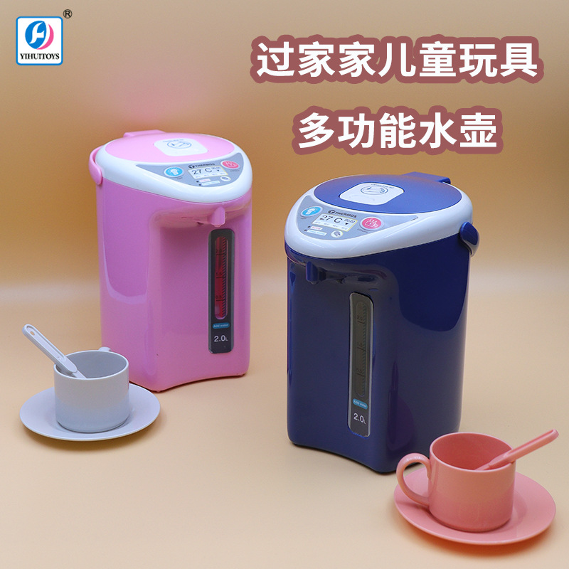 Juguetes de juego para niñas Juguetes de cocina para niñas Juego de regalo de cumpleaños para niños Simulación para niñas Comidas y utensilios de cocina Chenghai