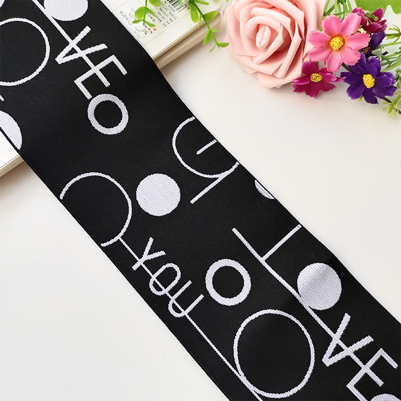 新款10cm波点字母提花松紧带 运动裤裙腰带内衣带收腹带厂家批发