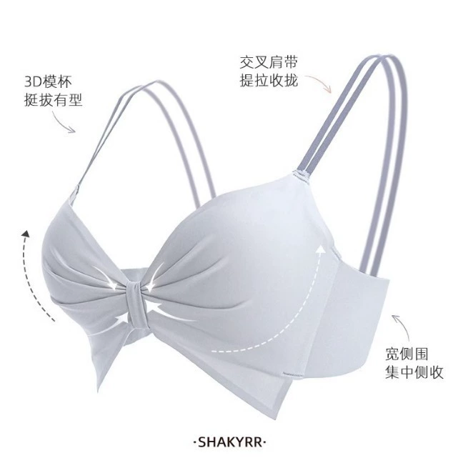 Summer underwear, wireless bra, push up bra, beautiful back