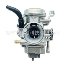 摩托车化油器适用本田Invict CB CBF150 GL150 XR150L(2013-2018)