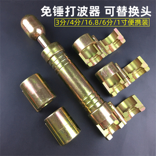 ���P䓲��y�ܴ���4/6��1�����N�ɓQ�^ƽ����ȼ��ˮ�܉�߅ģ����
